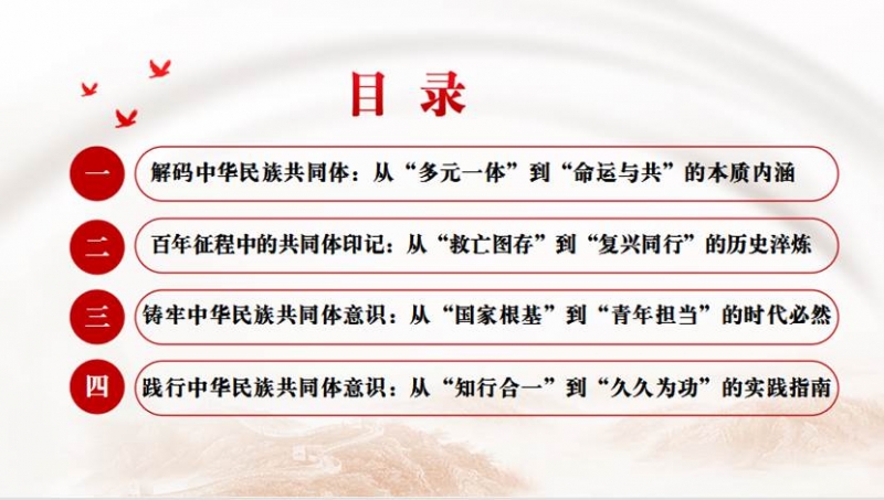 )K44%(3W~HT{NLU0D)S3~GR