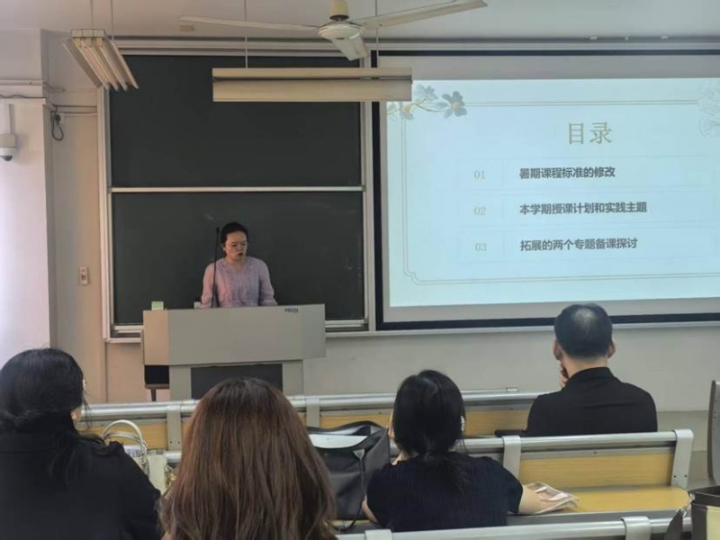 微信图片_20250930111309_16_133